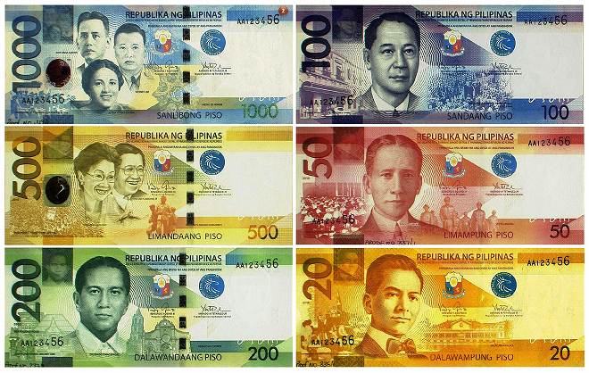 フィリピン ペソ 硬貨 新札4枚エンタメ/ホビー - 貨幣